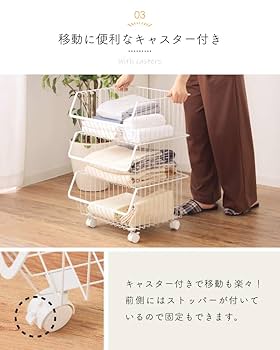 CL WG 3段　収納ワゴン　ブラック　バスケット　ラック Amazon.co.jp: パレットライフ バスケットワゴン 3段 キャスター